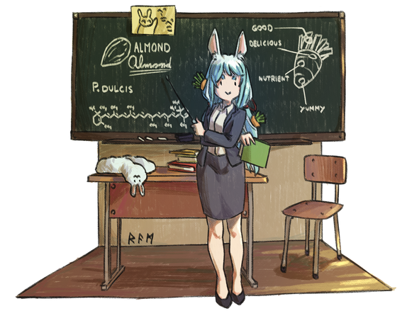 Almond! (Oct 2022)